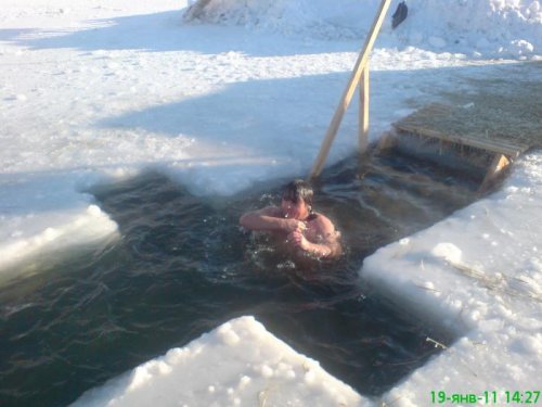 С крещением)))