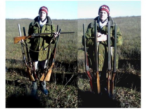 Ружья