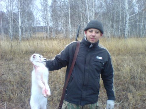 Открытие 2010