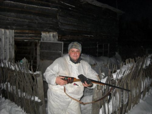 Вечер после охоты