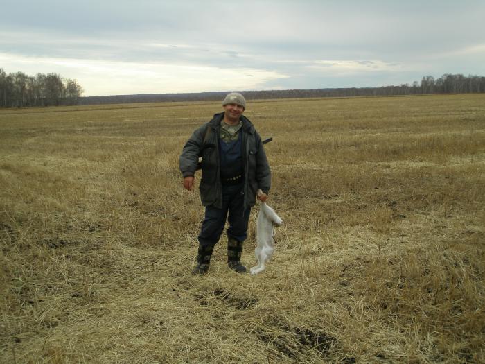 ...вот такое было открытие...но мы его все равно нашли)))