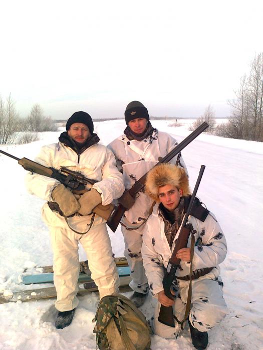 Фото перед охотой!!!