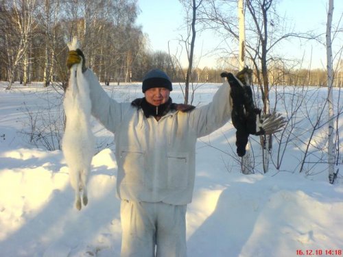 Удачный день