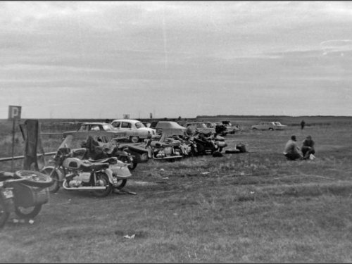 Открытие сезона.Вылково 1981г.
