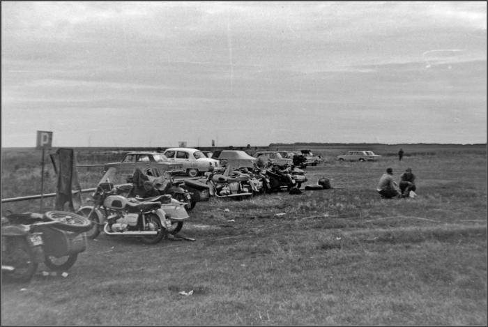 Открытие сезона.Вылково 1981г.