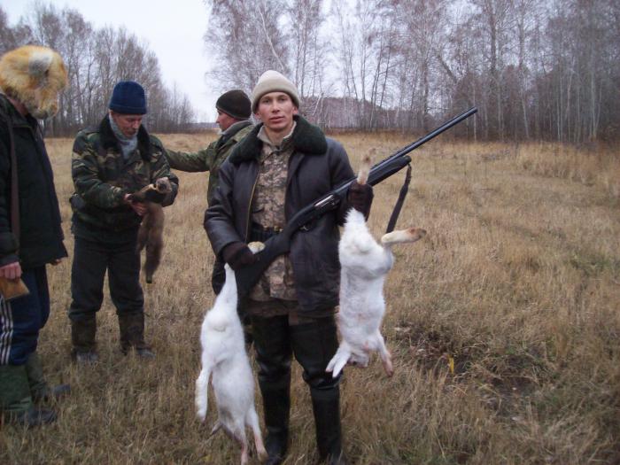 Брат с Сестрой. Бежали вмести.....