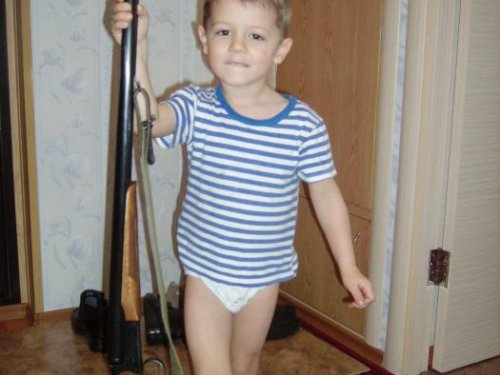 подрости ещё надо
