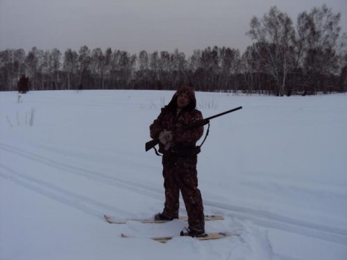 закрыл охоту