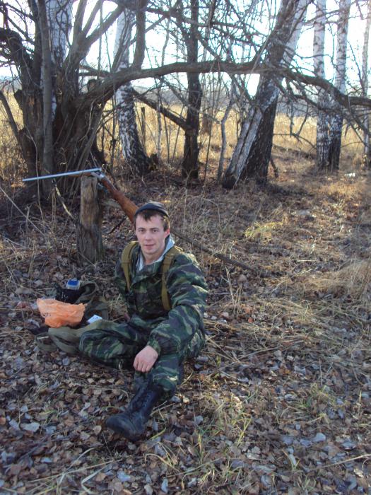 осень 2010