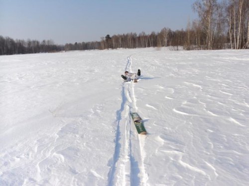 Завалился