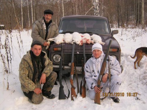 удачная охота!