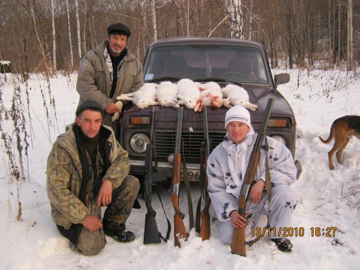 удачная охота!