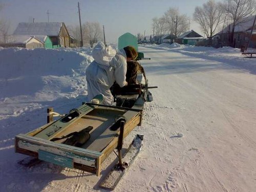 на охоту