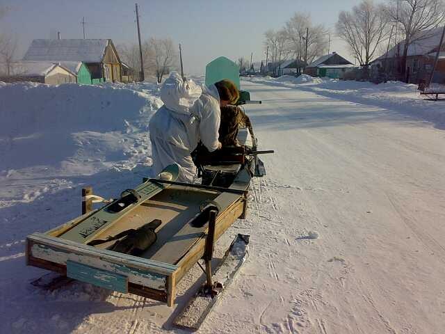 на охоту