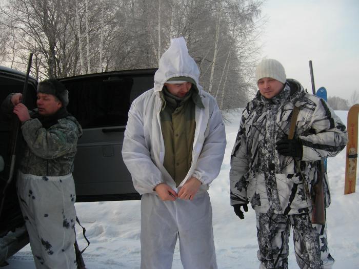 Сборы.