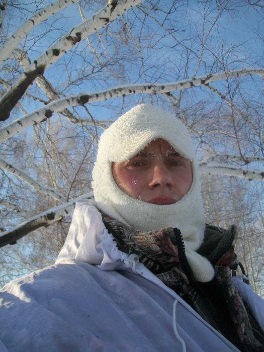 Собственно Я)))