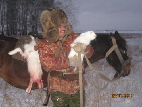 Поймали живым