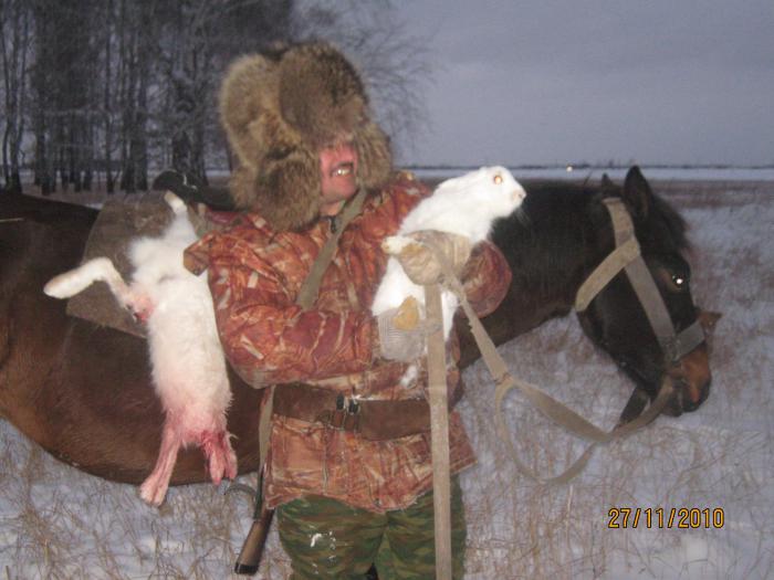 Поймали живым
