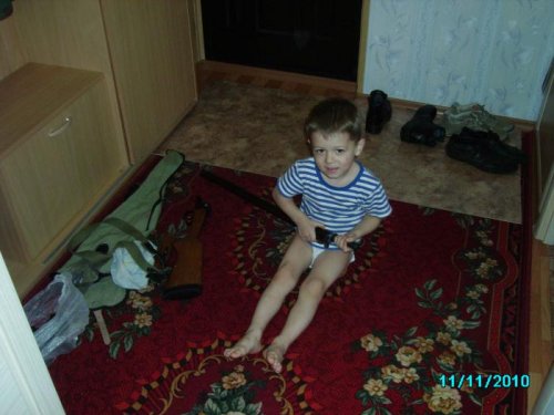 помошник растёт