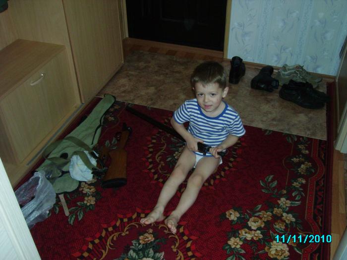 помошник растёт