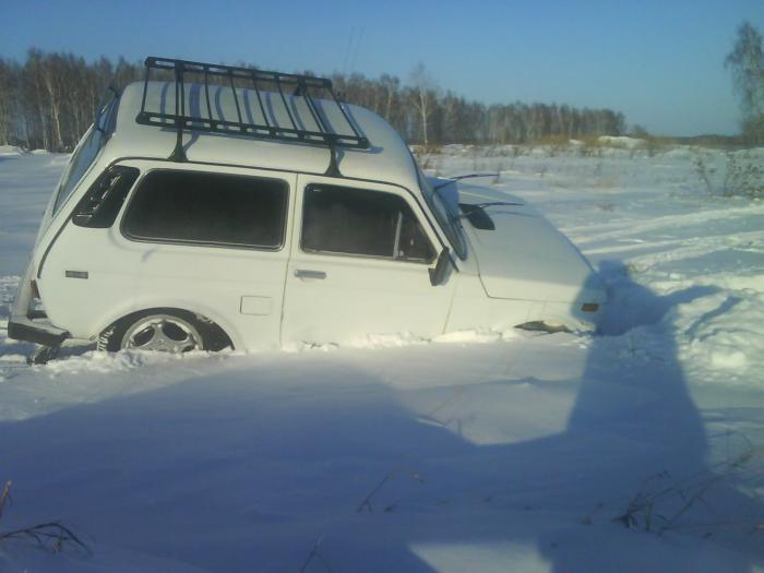 Неудачный разворот.