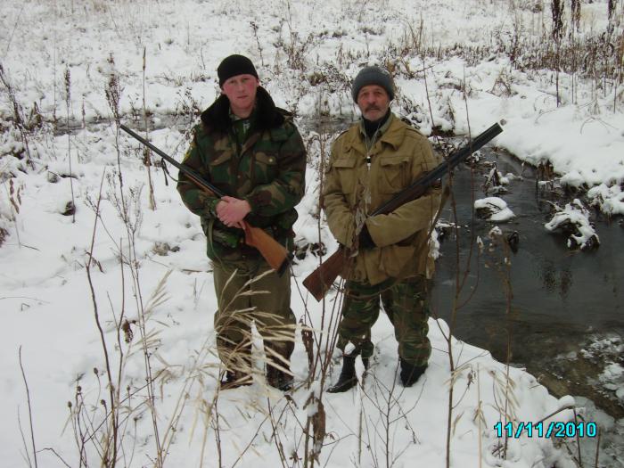 начало сезона