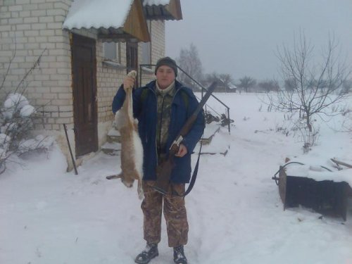 Он же
