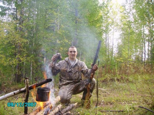 привал