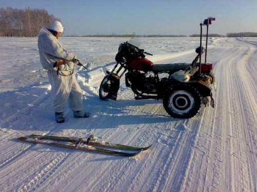 С добычей