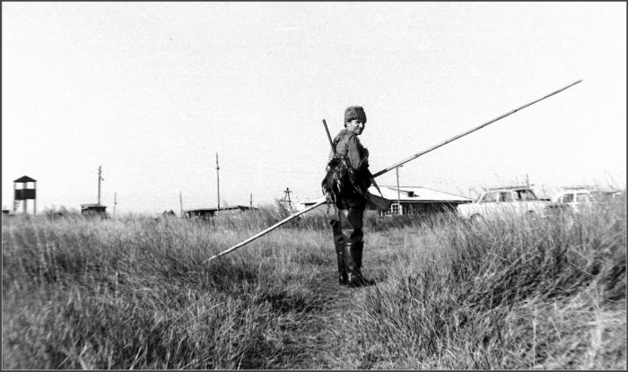 Вылково 1981г.