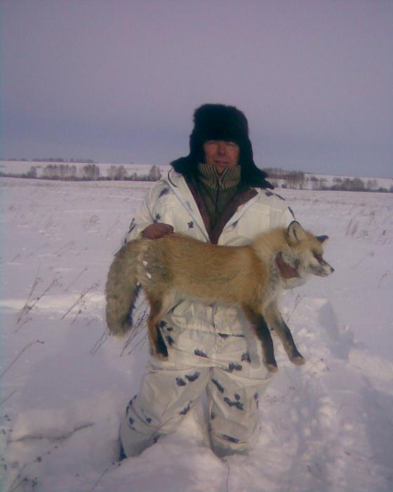 рыжая