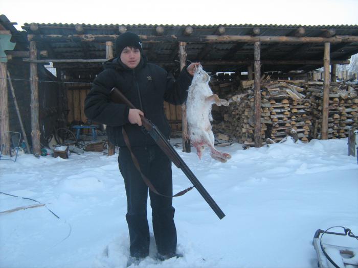 мой сын охотник