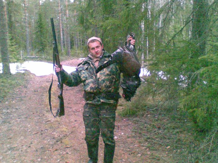 не так далеко от деревни