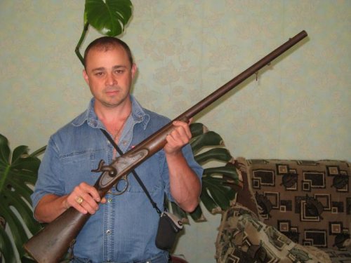 раритет