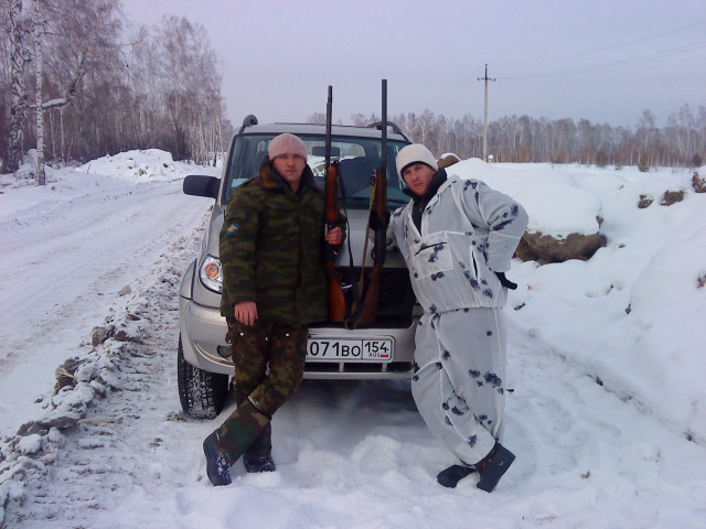 ЗАКРЫТИЕ