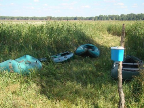 Наш флот
