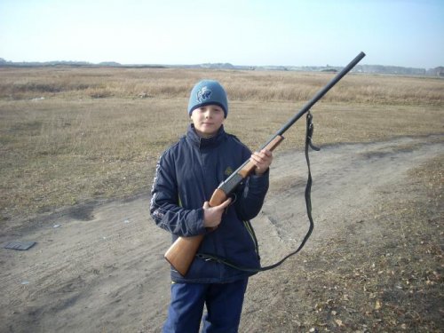 это Я