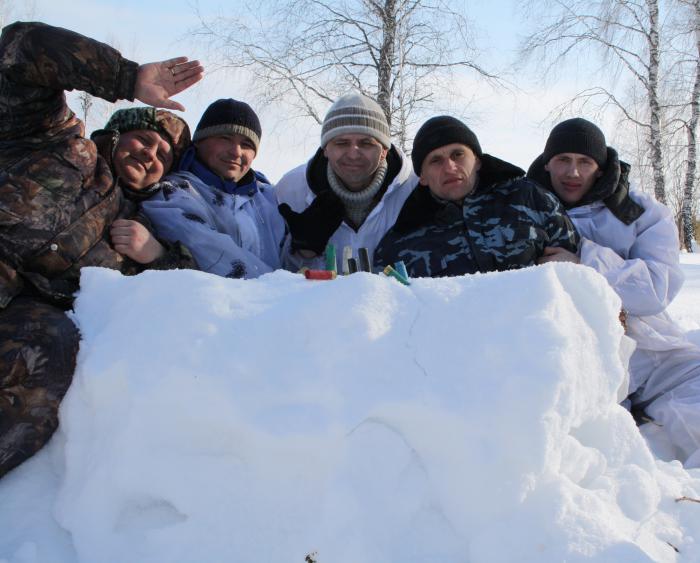 Закрылись!!!