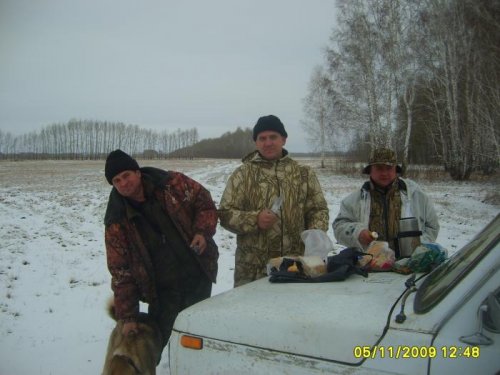 небольшой перекус
