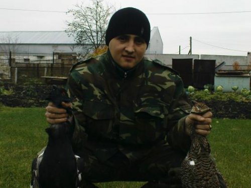 парочка
