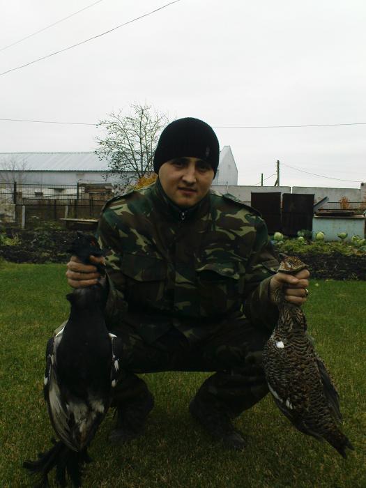 парочка