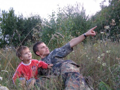 Прививаем любовь к природе