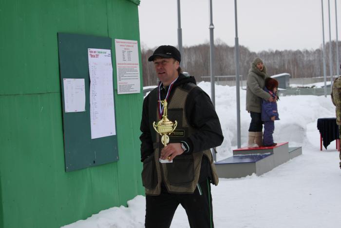 Чемпион.