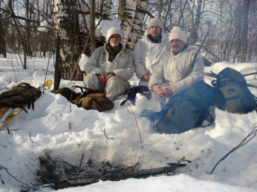 вот такое закрытие . 