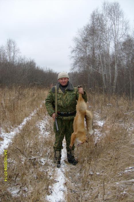 по первому снегу!