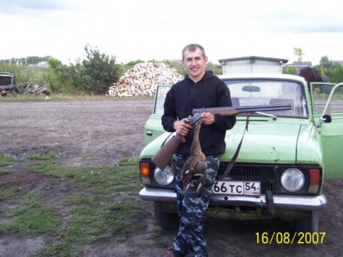 Родная земля.