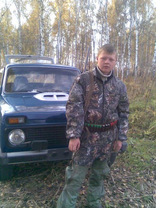 на охоте