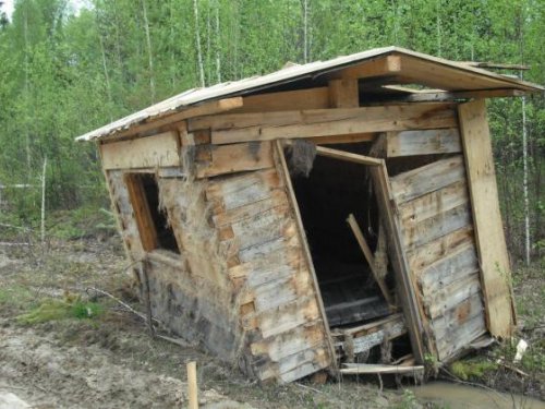 не довезли -потеряли по дороге.