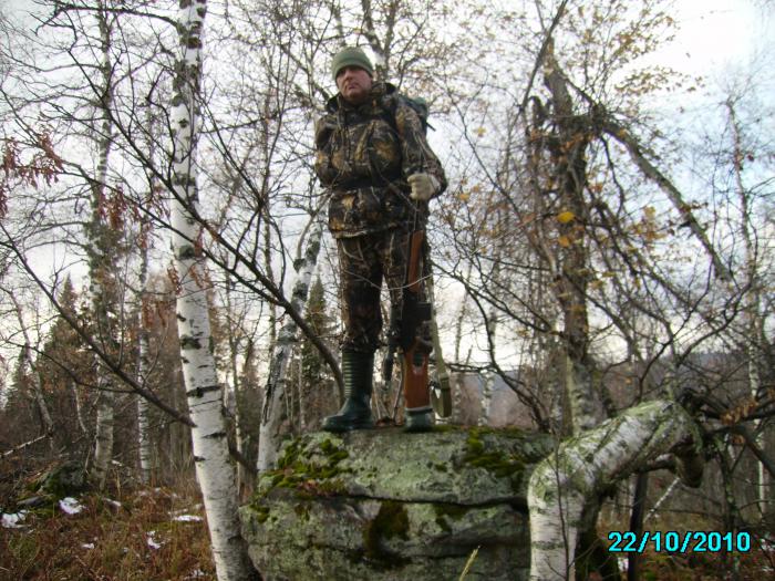 горы