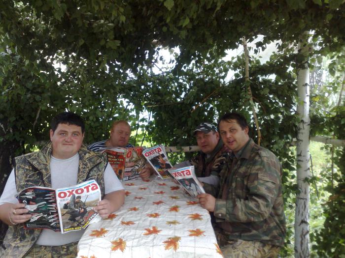 открытие 2010 осень